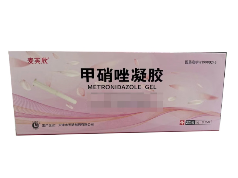 麦芙欣甲硝唑凝胶招商代理 2支