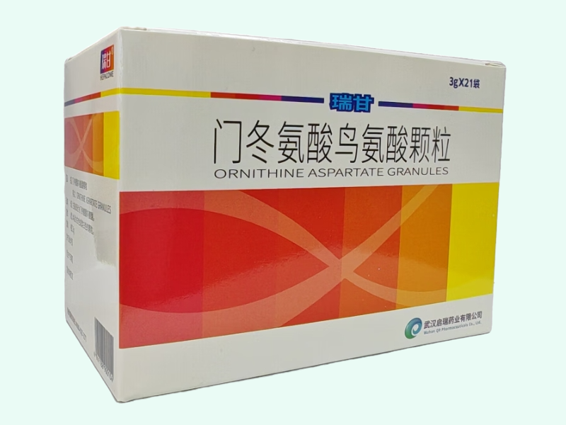 瑞甘门冬氨酸鸟氨酸颗粒招商代理 21袋