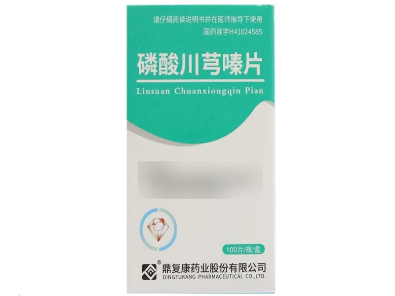 磷酸川芎嗪片招商代理 100片 鼎复康