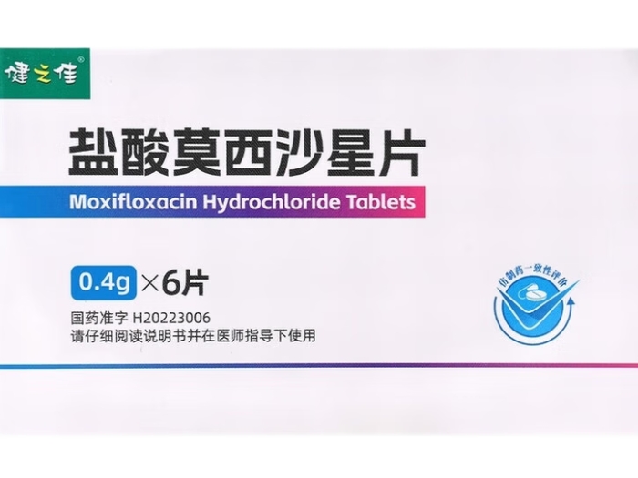 健之佳盐酸莫西沙星片招商代理 6片