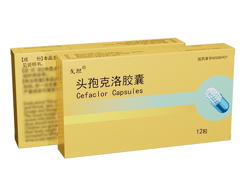 戈坦头孢克洛胶囊招商代理 12粒