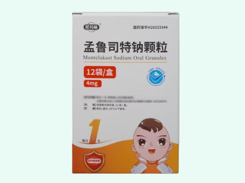 熙药师孟鲁司特钠颗粒招商代理 12袋