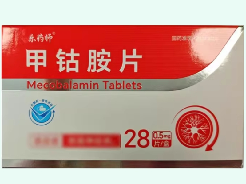 乐药师甲钴胺片招商代理 28片 通德药业