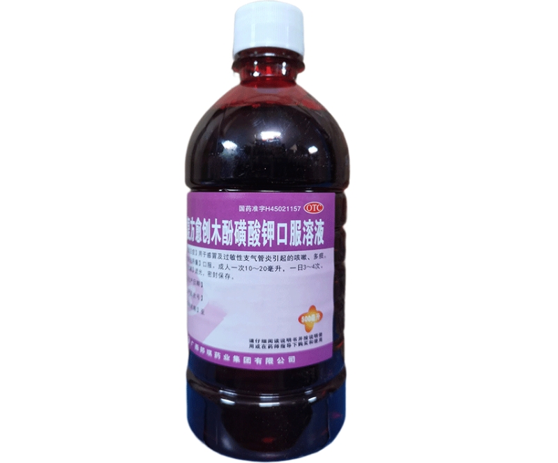 邦琪集团复方愈创木酚磺酸钾口服溶液价格、说明书、作用、效果 500ml