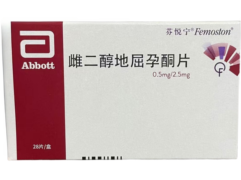 雌二醇地屈孕酮片