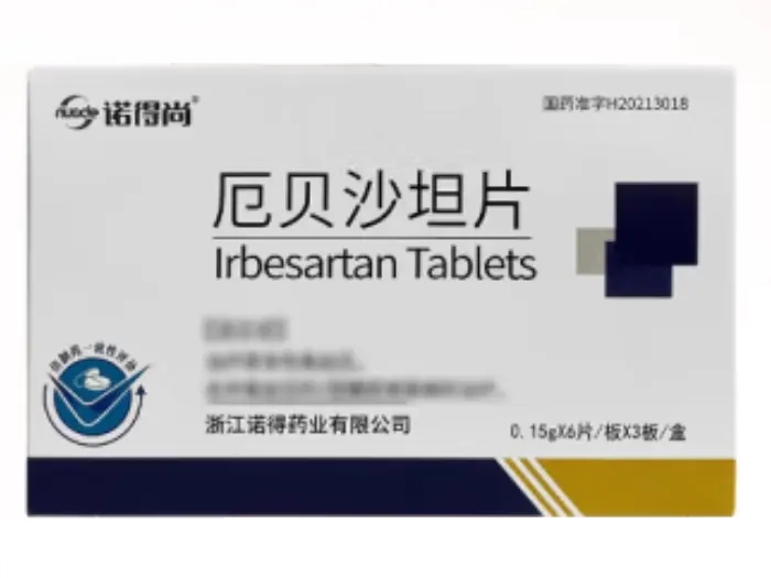 诺得尚厄贝沙坦片招商代理 诺得尚 18片