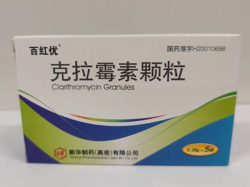 百红优克拉霉素颗粒招商代理 5袋