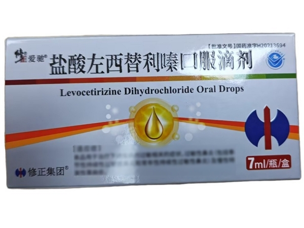 修正/爱驰盐酸左西替利嗪口服滴剂招商代理 7ml