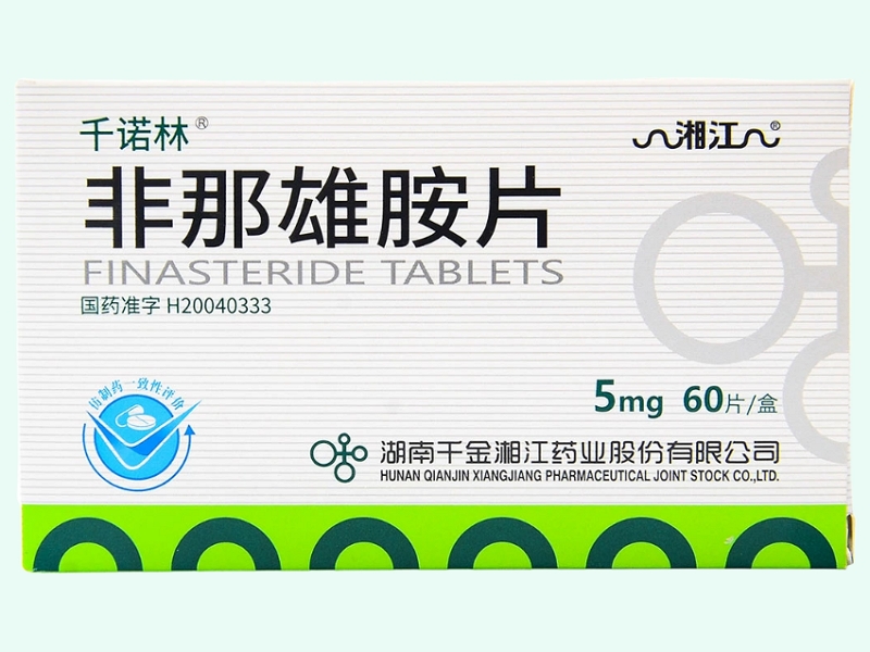 千诺林/湘江非那雄胺片招商代理 非那雄胺片 5mg*60片