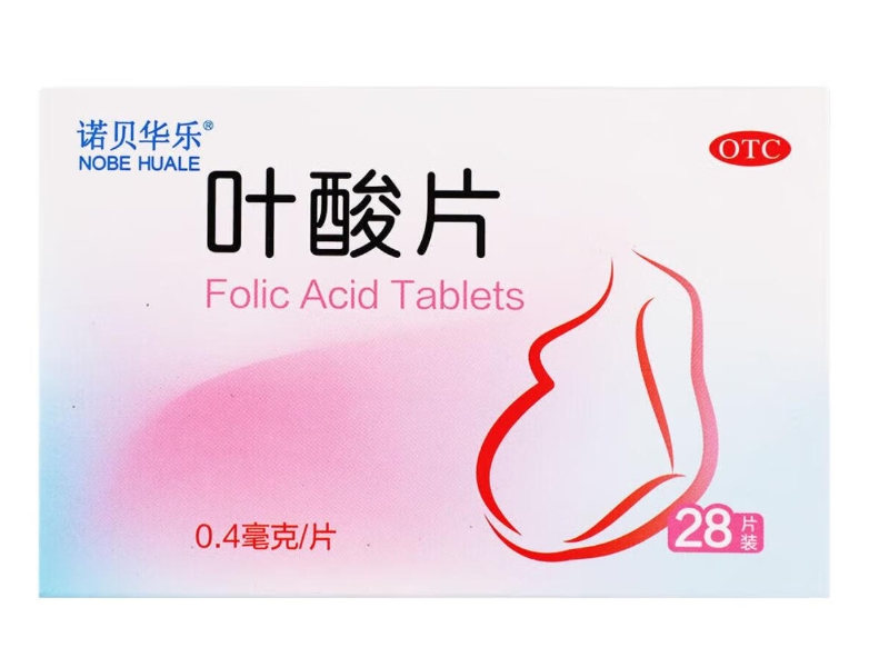 叶酸片