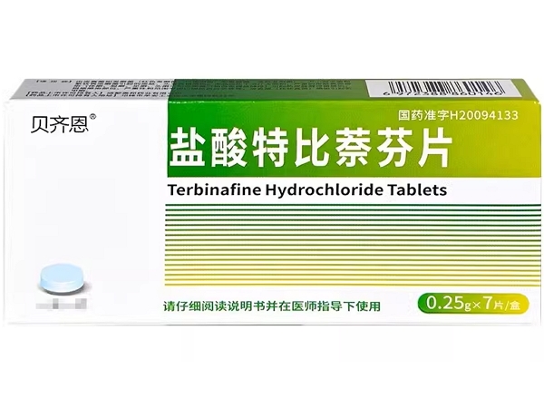 贝齐恩盐酸特比萘芬片招商代理 7片