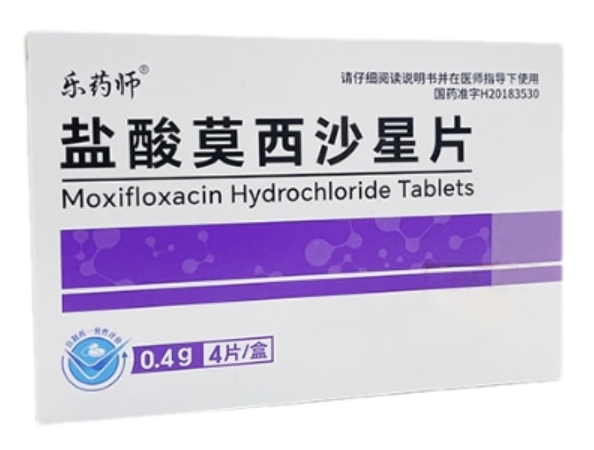 乐药师盐酸莫西沙星片招商代理 