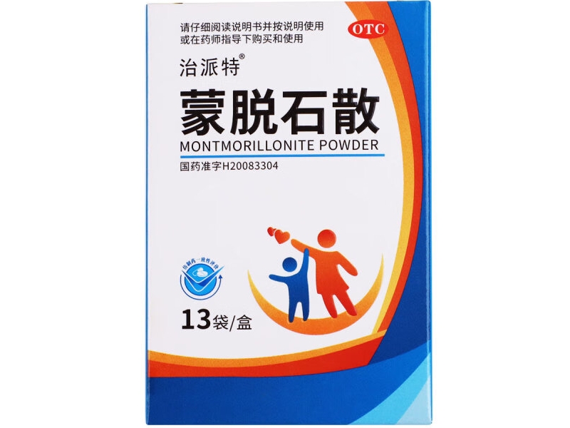 治派特蒙脱石散招商代理 13袋