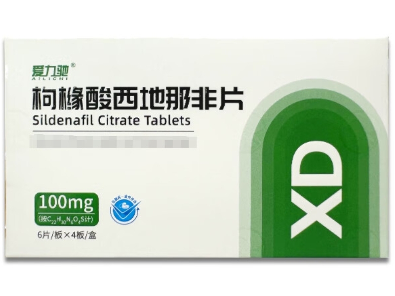 爱力驰枸橼酸西地那非片招商代理 24片 爱力驰