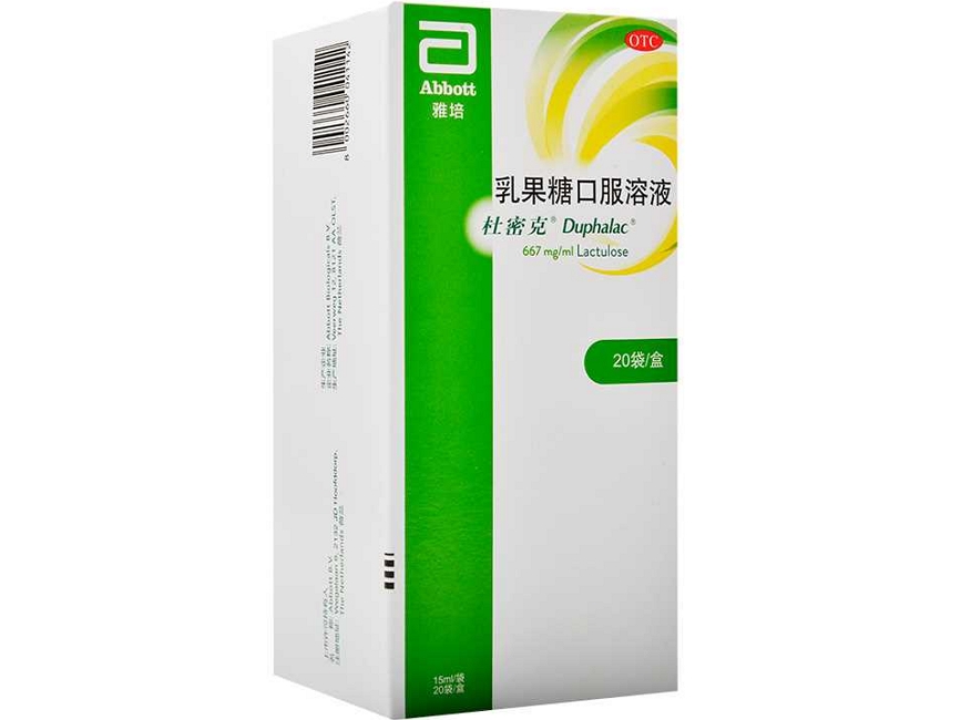 杜密克/Duphalac乳果糖口服溶液招商代理 乳果糖口服溶液 20袋