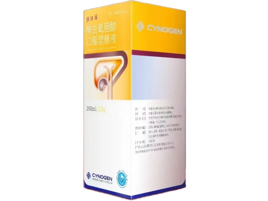 俐璟清熊去氧胆酸口服混悬液招商代理 俐璟清