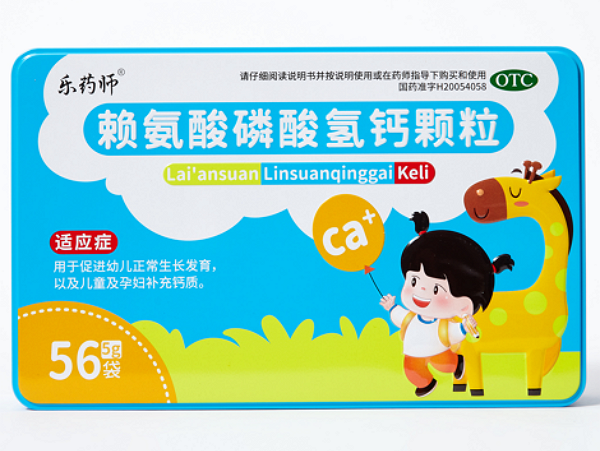 赖氨酸磷酸氢钙颗粒