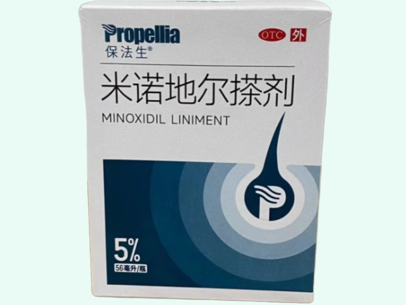米诺地尔搽剂