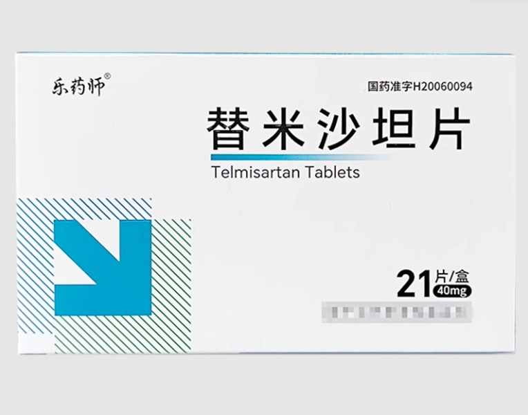 乐药师替米沙坦片招商代理 21片