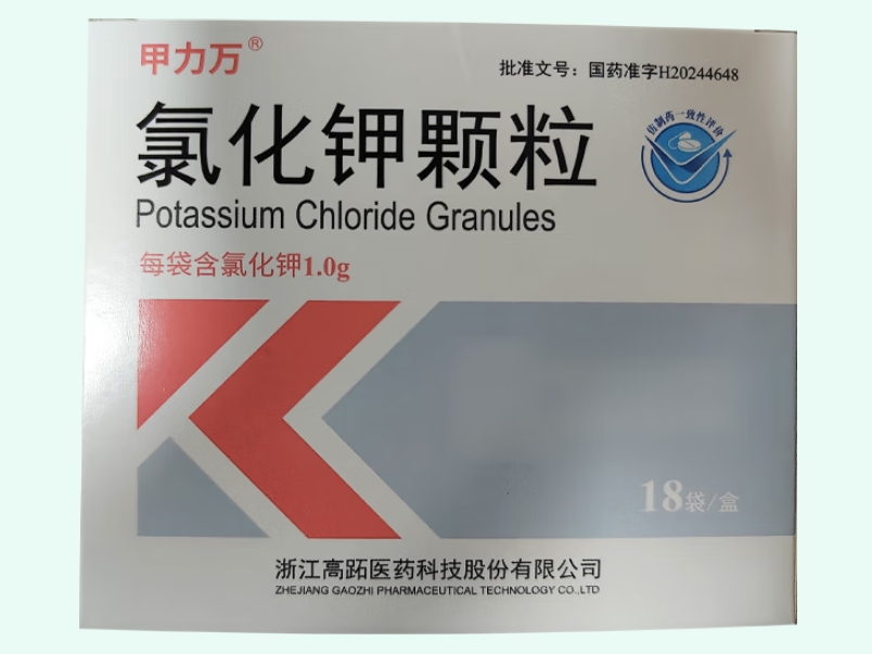 甲力万氯化钾颗粒招商代理 1g