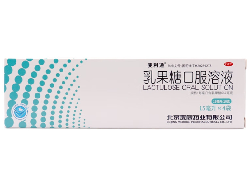 麦利通乳果糖口服溶液招商代理 4袋