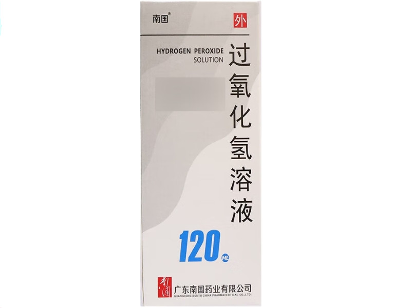 南国过氧化氢溶液招商代理 120ml 南国