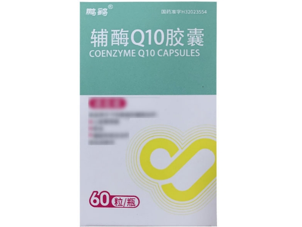 鹏鹞辅酶Q10胶囊招商代理 