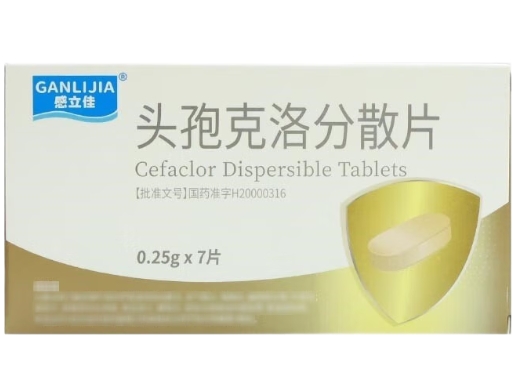 头孢克洛分散片