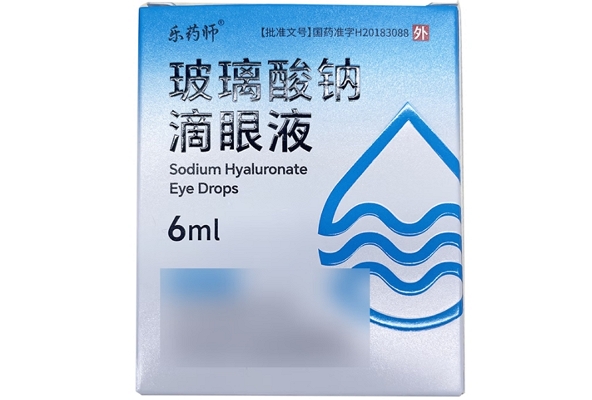 玻璃酸钠滴眼液