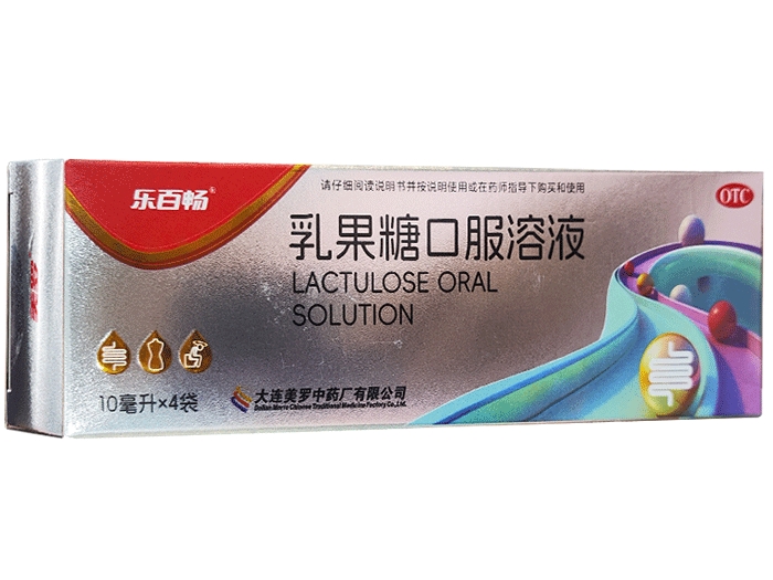 乐百畅/美罗乳果糖口服溶液招商代理 4袋