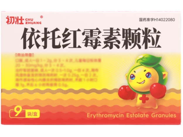 初壮依托红霉素颗粒招商代理 9袋