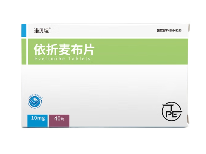 诺贝坦依折麦布片招商代理 40片
