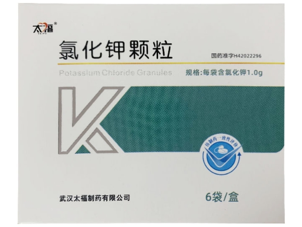 太福氯化钾颗粒招商代理 1g