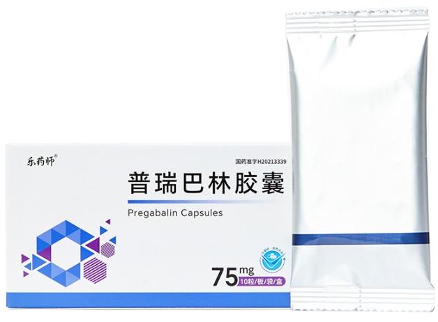 普瑞巴林胶囊
