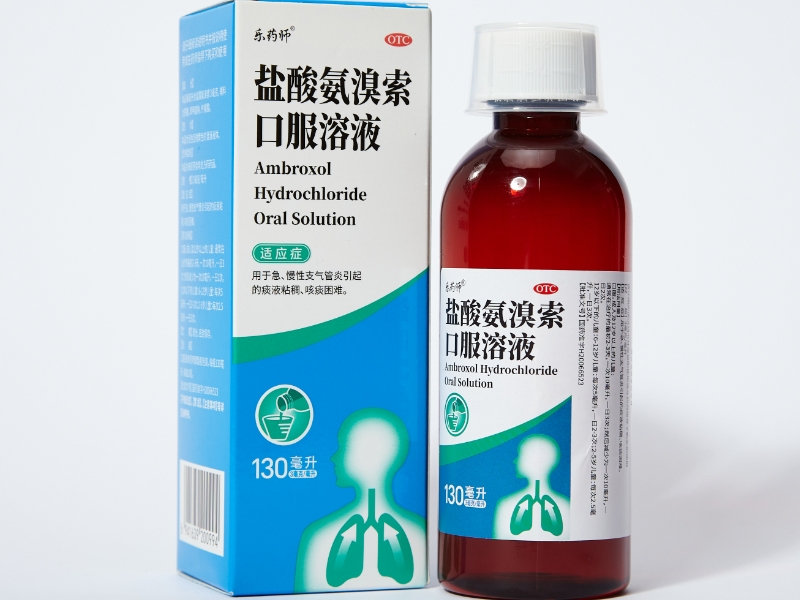乐药师盐酸氨溴索口服溶液招商代理 130ml