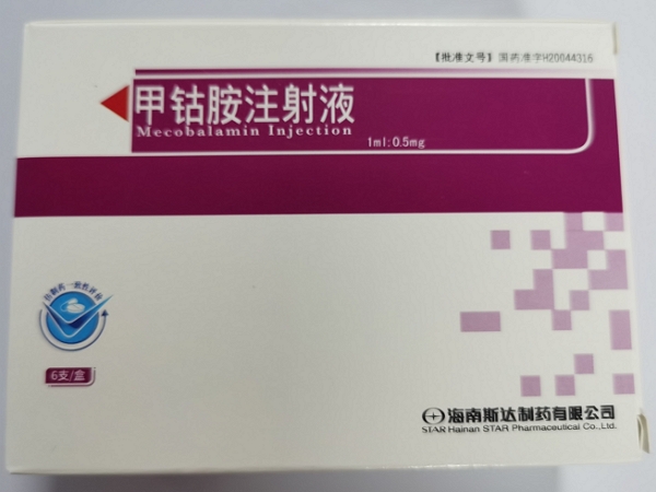 甲钴胺注射液招商代理 6支 海南斯达