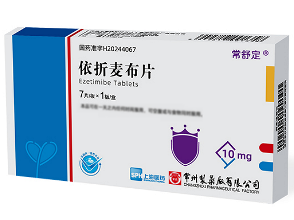 常舒定依折麦布片招商代理 常舒定 7片