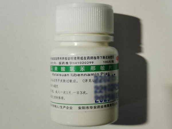 马来酸氯苯那敏片