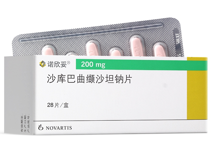 诺欣妥/Entresto沙库巴曲缬沙坦钠片招商代理 200mg*28片 诺欣妥