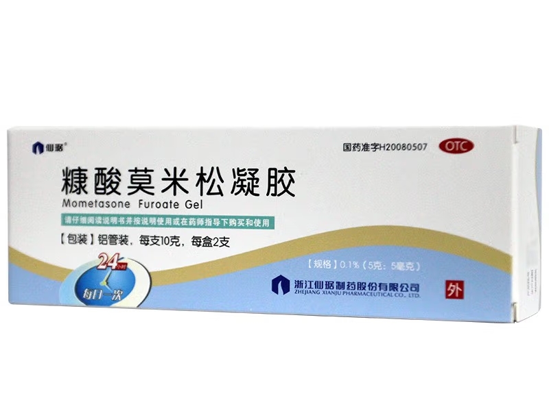 仙琚糠酸莫米松凝胶招商代理 2支