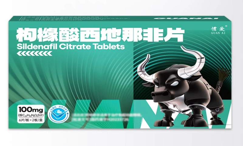 惯爱枸橼酸西地那非片招商代理 12片 信立泰