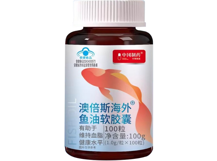 澳倍斯海外®鱼油软胶囊