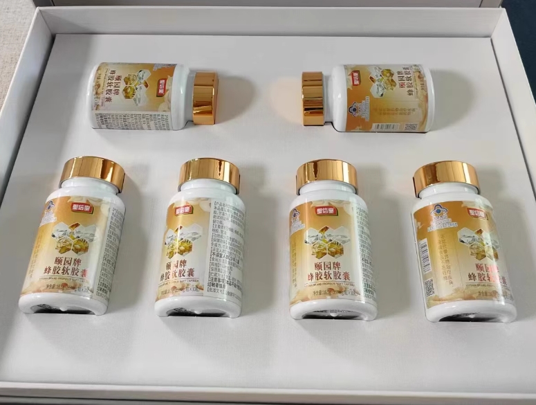 颐园牌蜂胶软胶囊