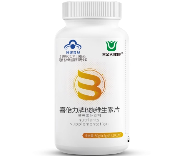 喜倍力牌B族维生素片