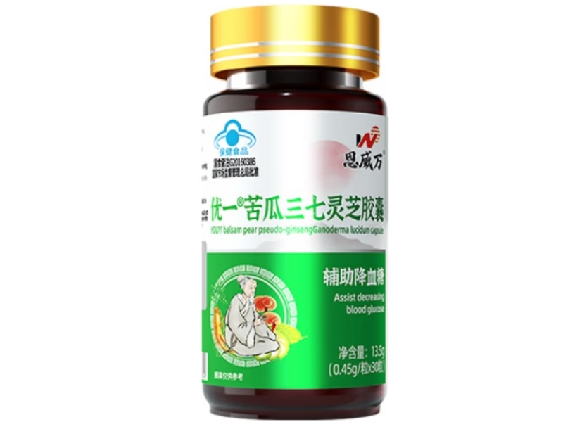 优一®苦瓜三七灵芝胶囊