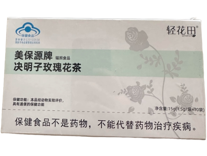 美保源牌决明子玫瑰花茶