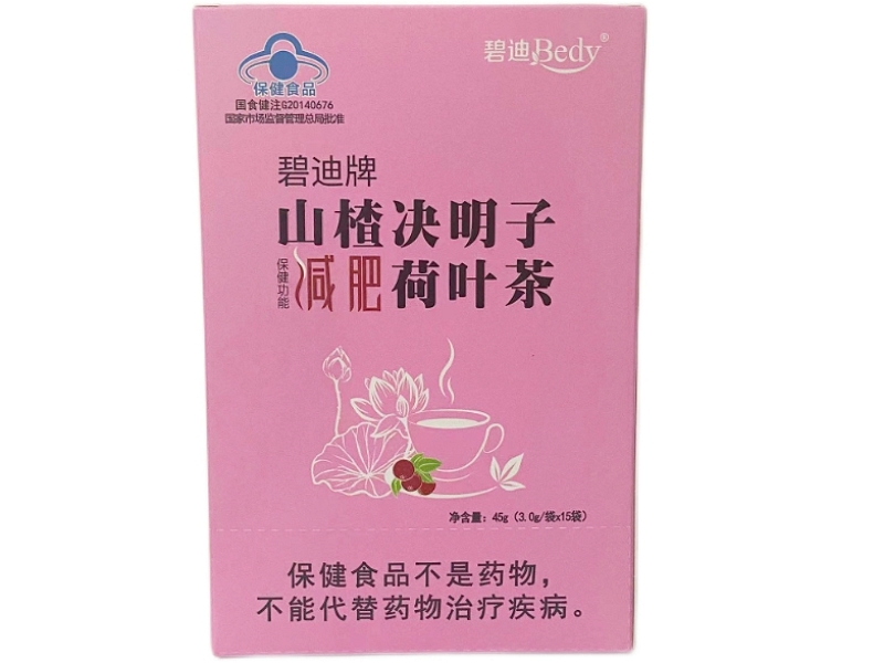 碧迪牌山楂决明子荷叶茶