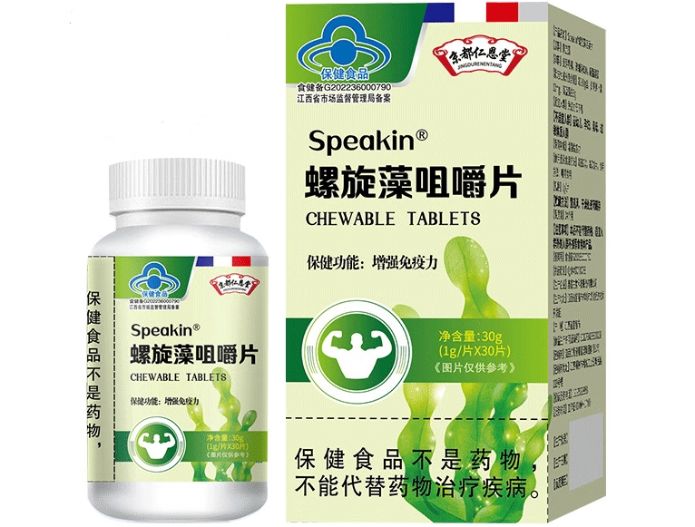 Speakin®螺旋藻咀嚼片