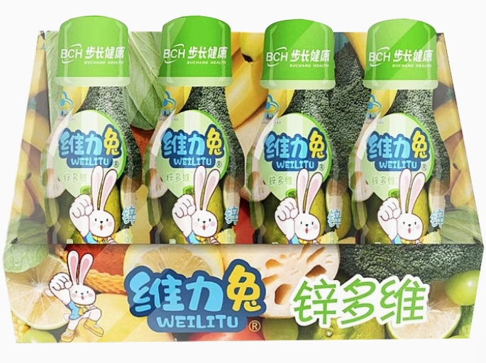 维力兔®锌多种维生素口服液