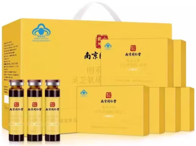 南京同仁堂/六和乾坤明禾火牌灵芝氨基酸口服液招商代理 6支*12盒
